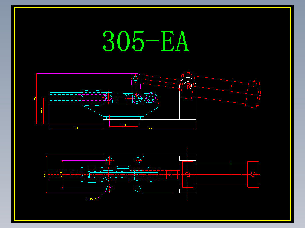 垂直式肘夹-q-305-EA