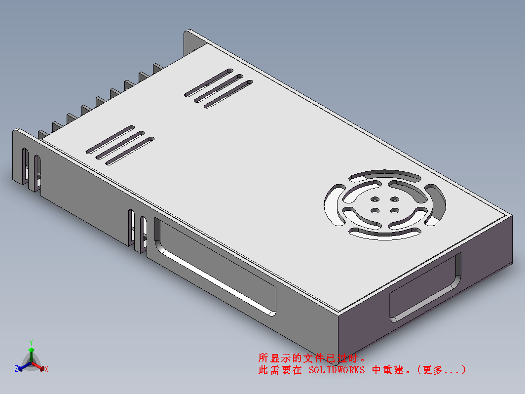 明纬LRS-350-5电源