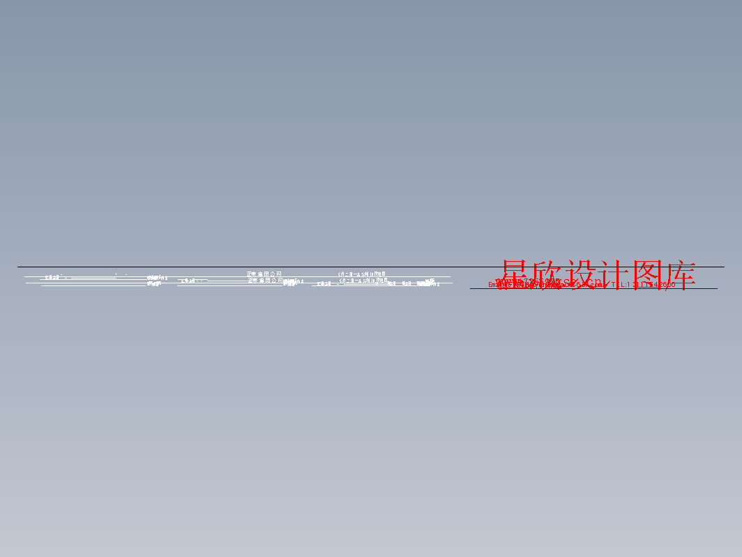 设备控制设计图07