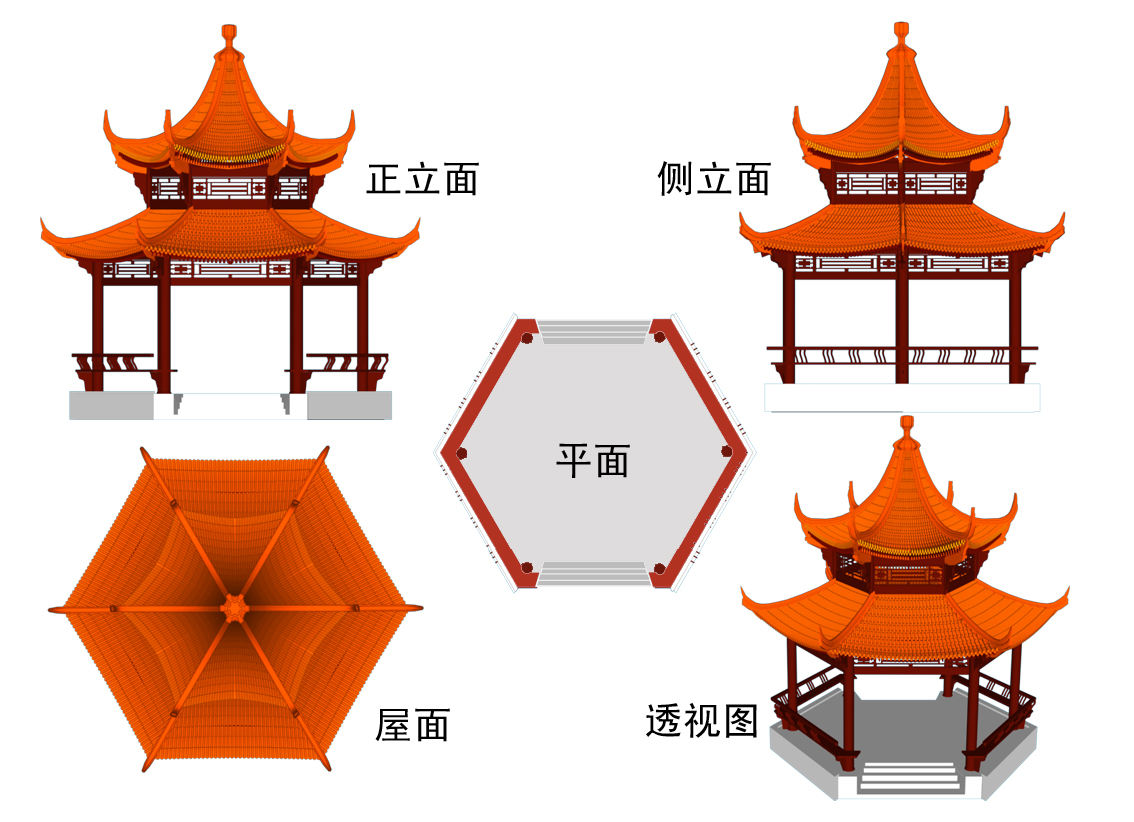 古典中式风格重檐六角亭效果图及全套施工图