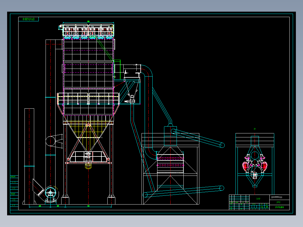 Z 除尘器