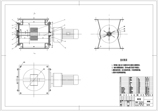 脉冲袋式除尘器设计图+CAD+说明书缩略图