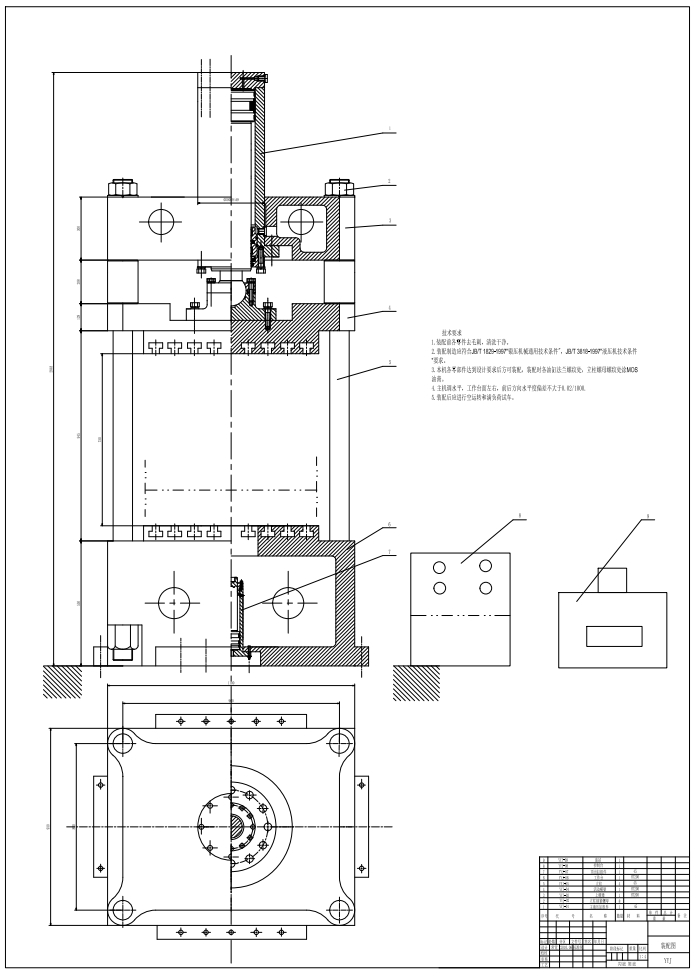 400吨四柱式液压机CAD+说明