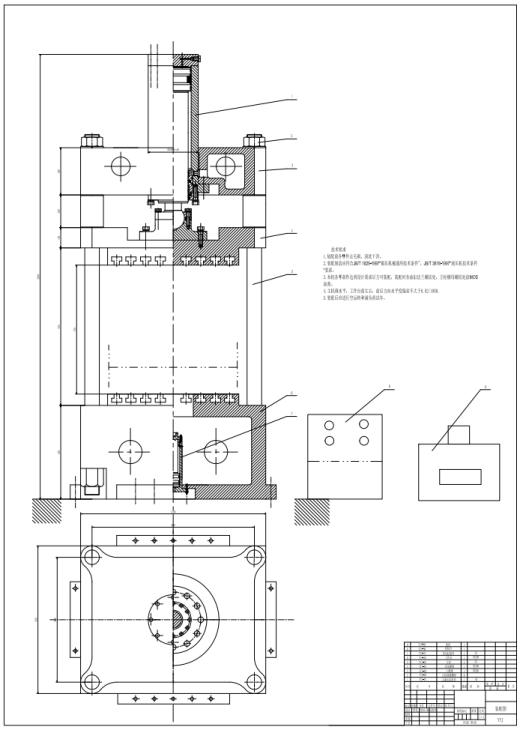400吨四柱式液压机CAD+说明缩略图