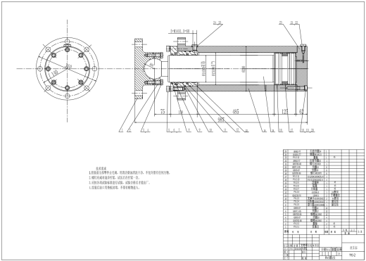 400吨四柱式液压机CAD+说明缩略图
