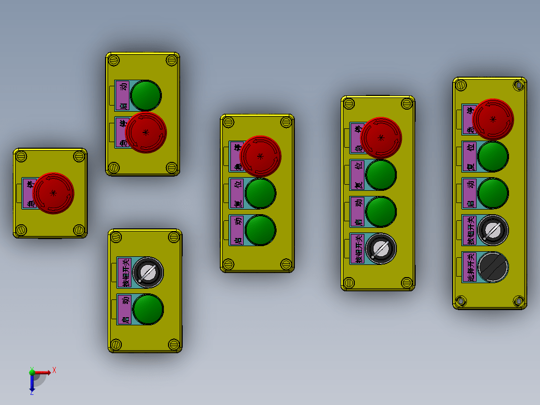 工业常用按钮盒合集三维SW2016带参