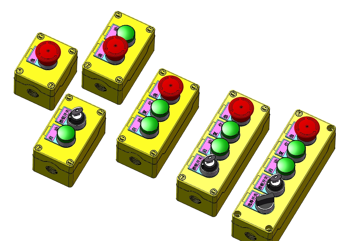 工业常用按钮盒合集三维SW2016带参