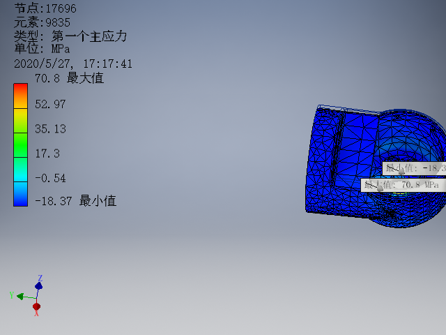 水下六自由度机械手臂