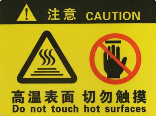 立式高温炉，高温石英管，刚玉管，合金管缩略图