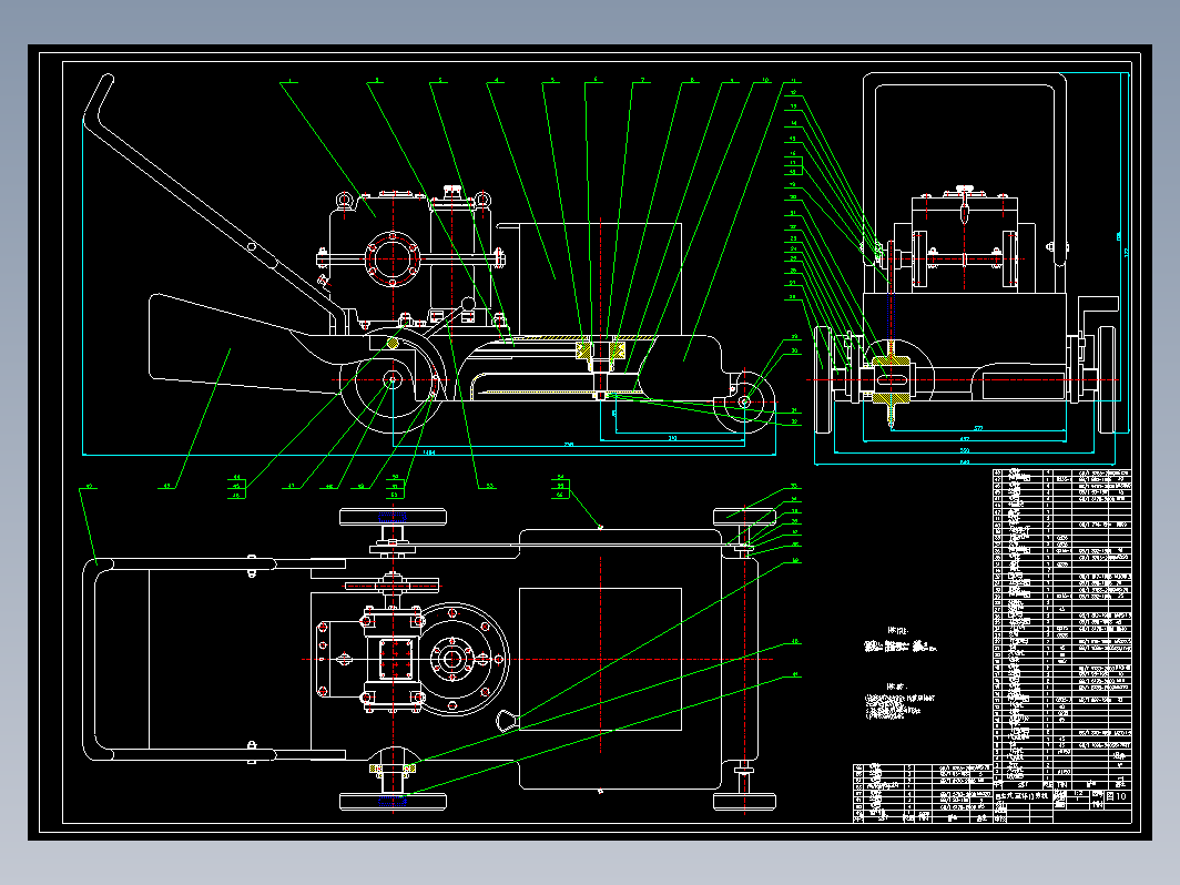 D 自走式草坪修剪机设计CAD+说明书