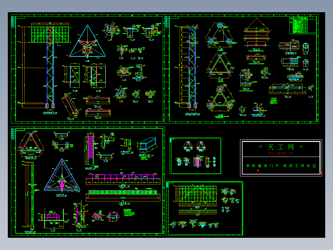 钢结构广告牌CAD图