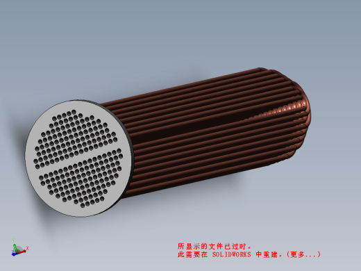 U型换热器缩略图