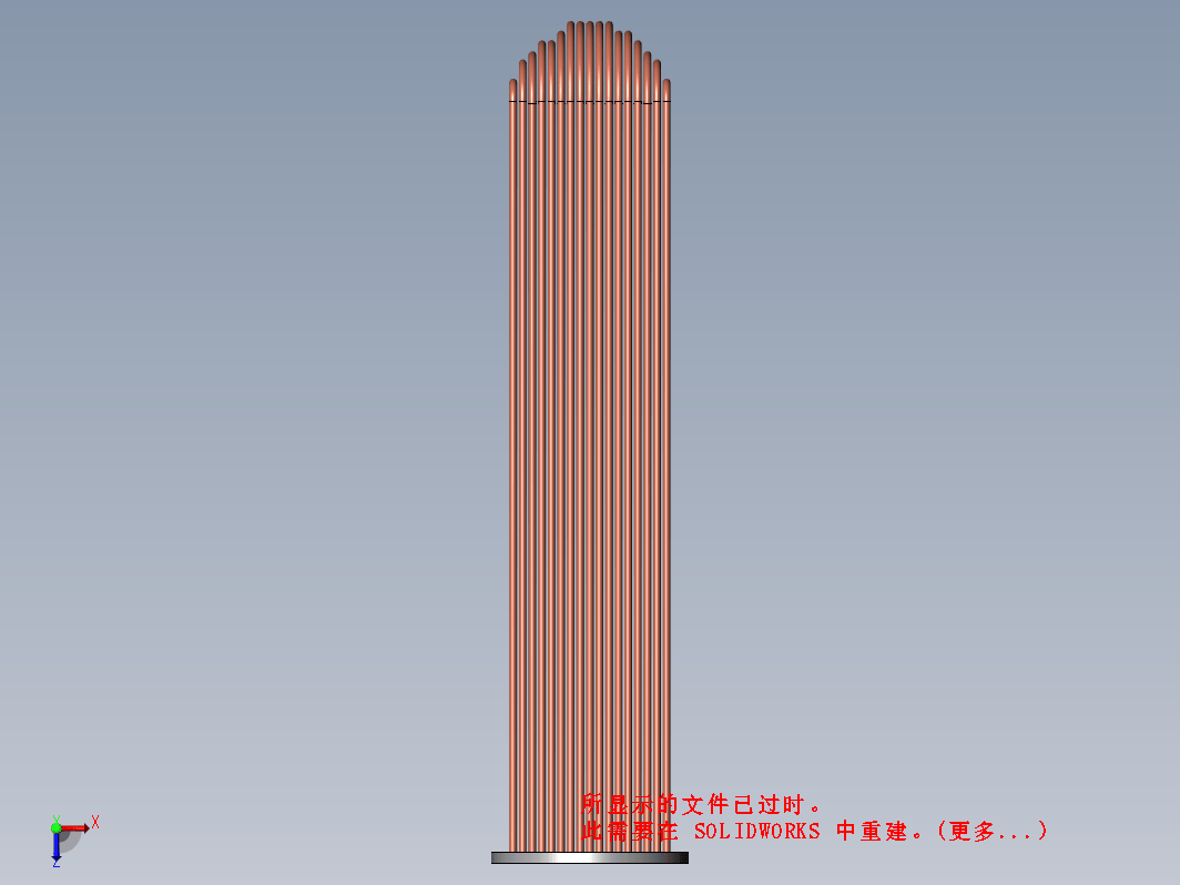 U型换热器