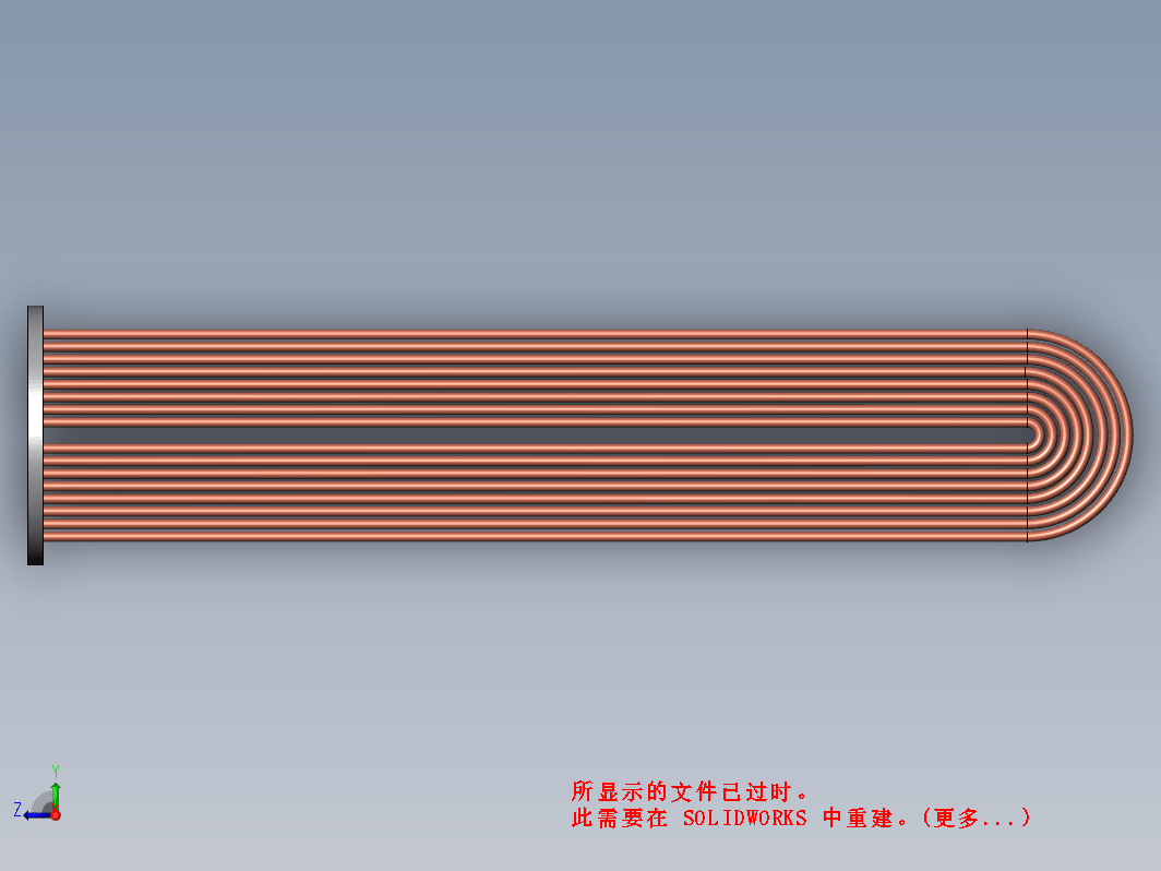 U型换热器