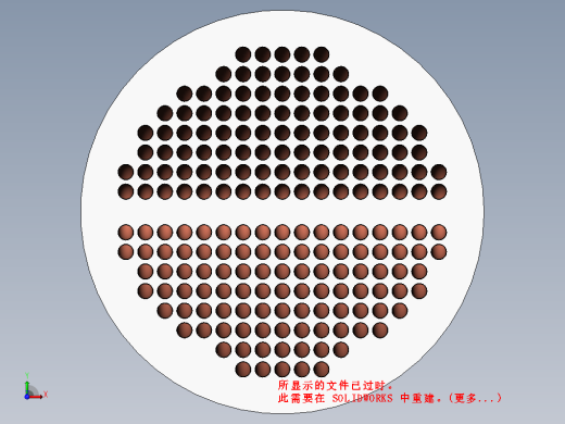 U型换热器缩略图