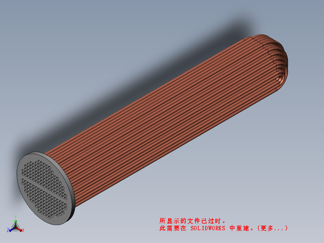 U型换热器