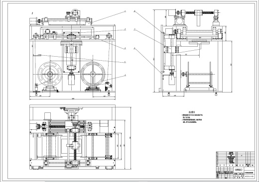 LOM型快速成型机设计+CAD+说明书缩略图