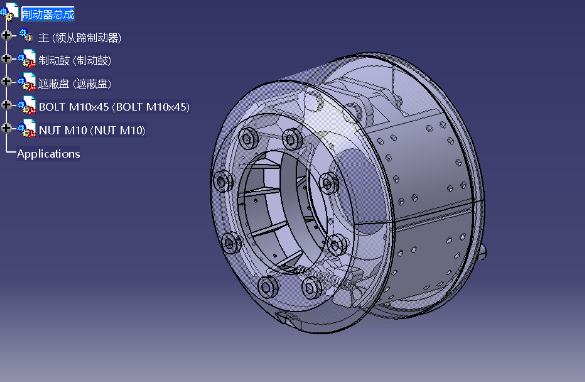 鼓式制动器三维CatiaV5R20带参+CAD+说明书