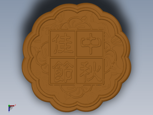 0月饼缩略图