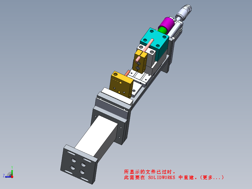 插片自动电阻焊机