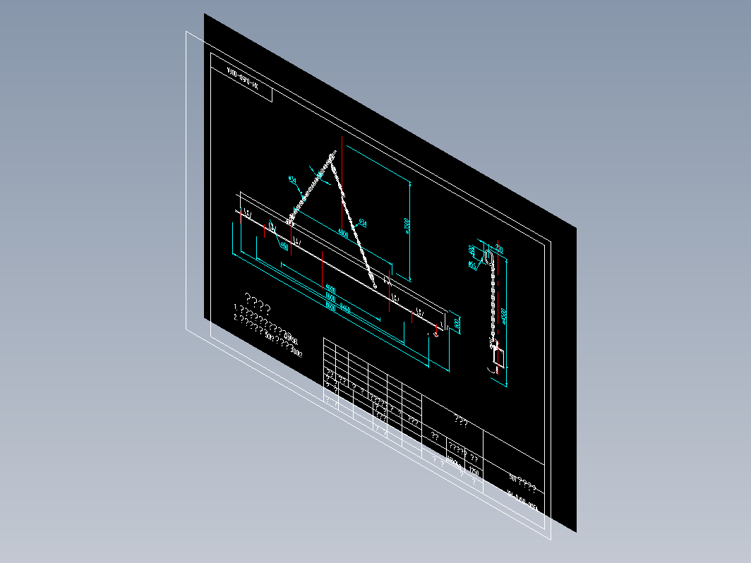 50吨横梁吊具