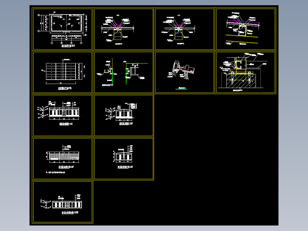 一套12米×6.5米晾晒房阳光房施工CAD图纸玻璃阳光房