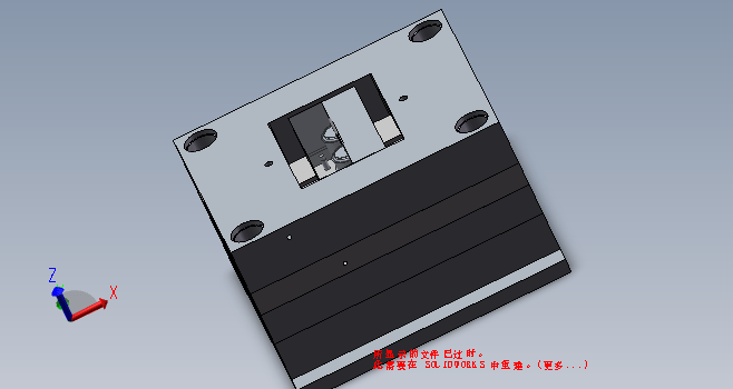 带手柄水杯注塑模设计三维SW2016带参+CAD+说明