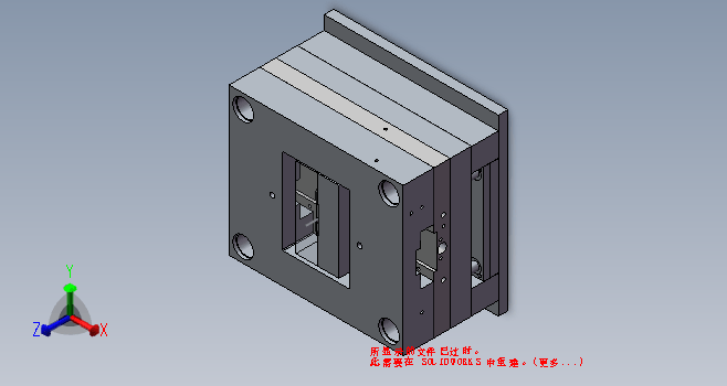 带手柄水杯注塑模设计三维SW2016带参+CAD+说明