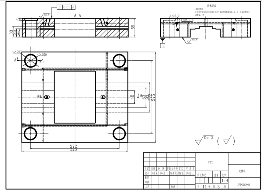 带手柄水杯注塑模设计三维SW2016带参+CAD+说明缩略图