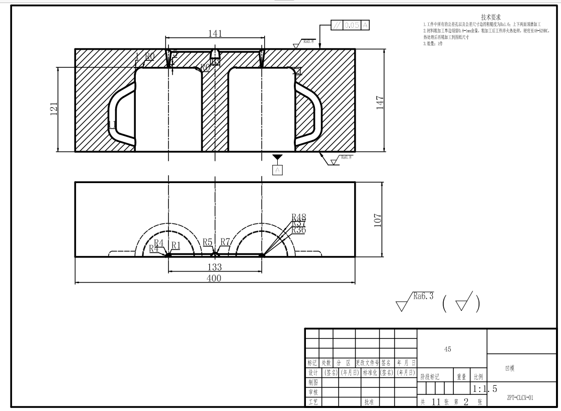 带手柄水杯注塑模设计三维SW2016带参+CAD+说明