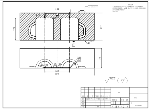 带手柄水杯注塑模设计三维SW2016带参+CAD+说明缩略图