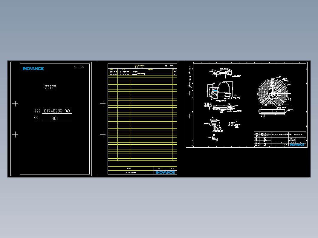 SCARA机器人-WX_B01(IRS111-6-70Z20TS3整机外形图）