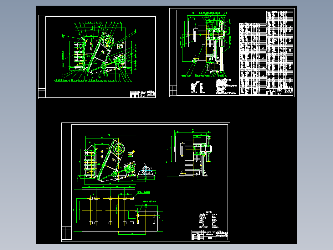 -PE1200_1500鳄式破碎机