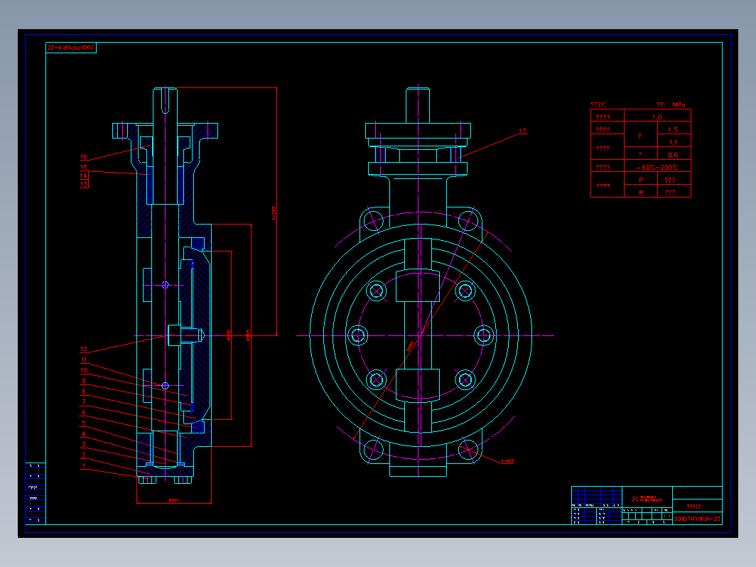 阀门 200dzz