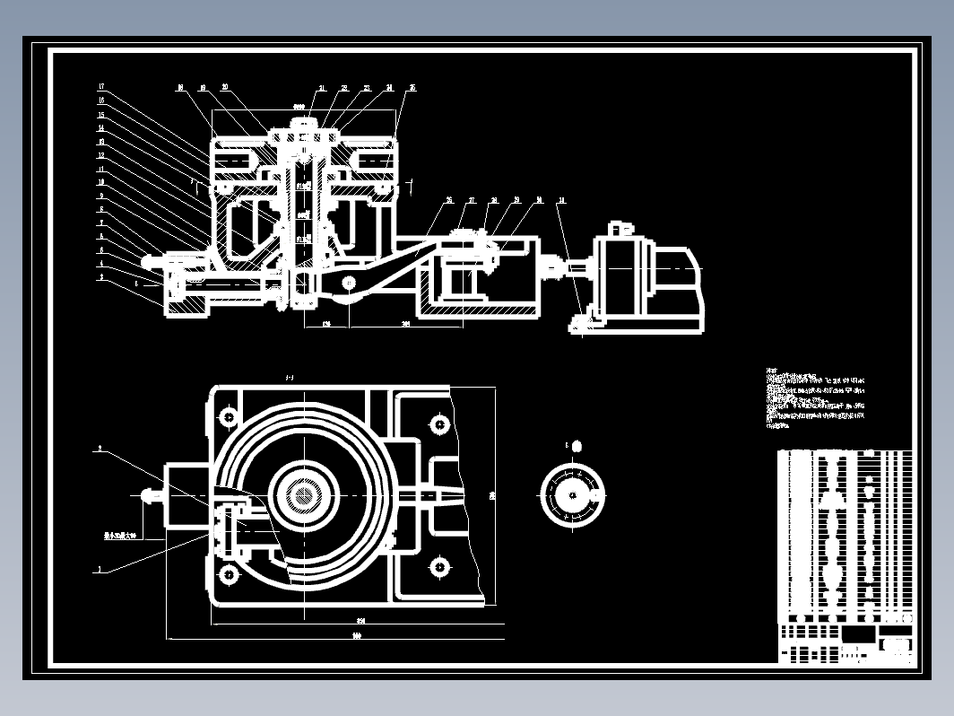 专用转塔车床转塔刀架部件设计+CAD+说明书