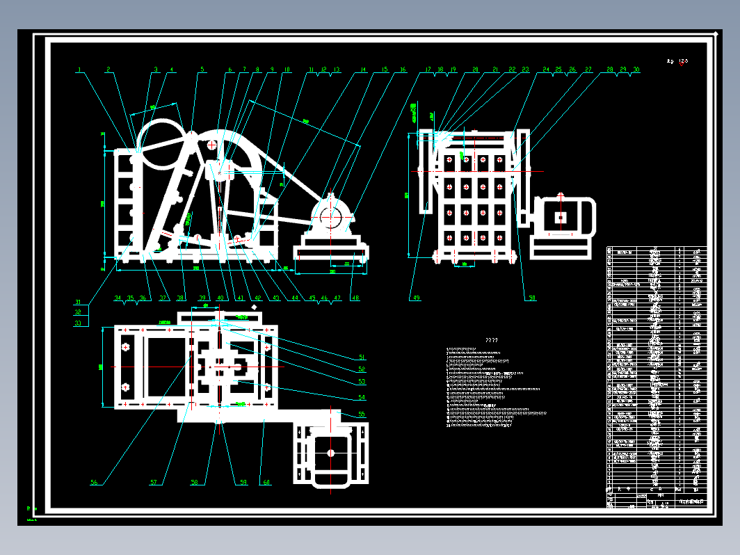 矿山简摆颚式破碎机设计+CAD+说明书