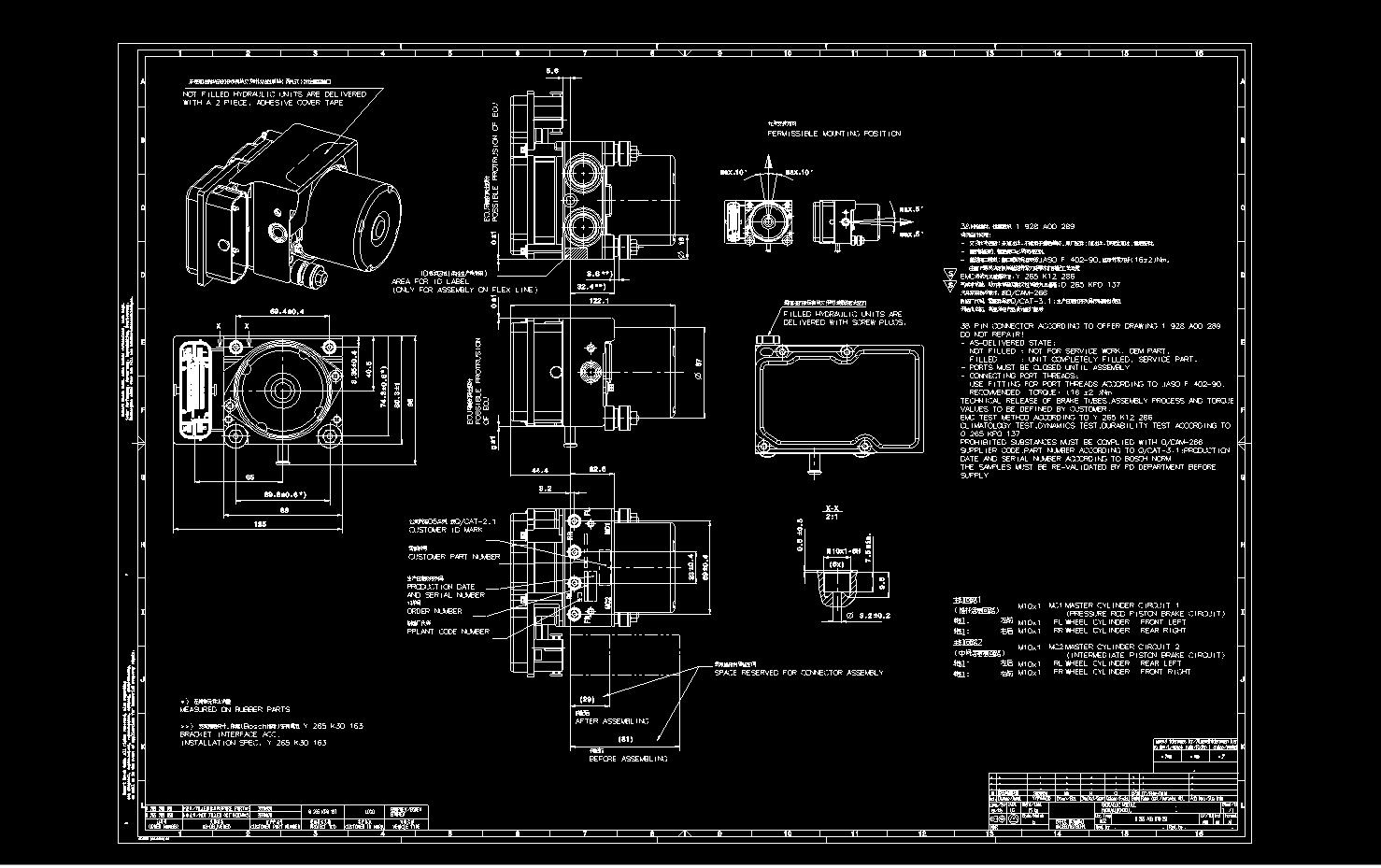 汽车ABS单元总成图纸