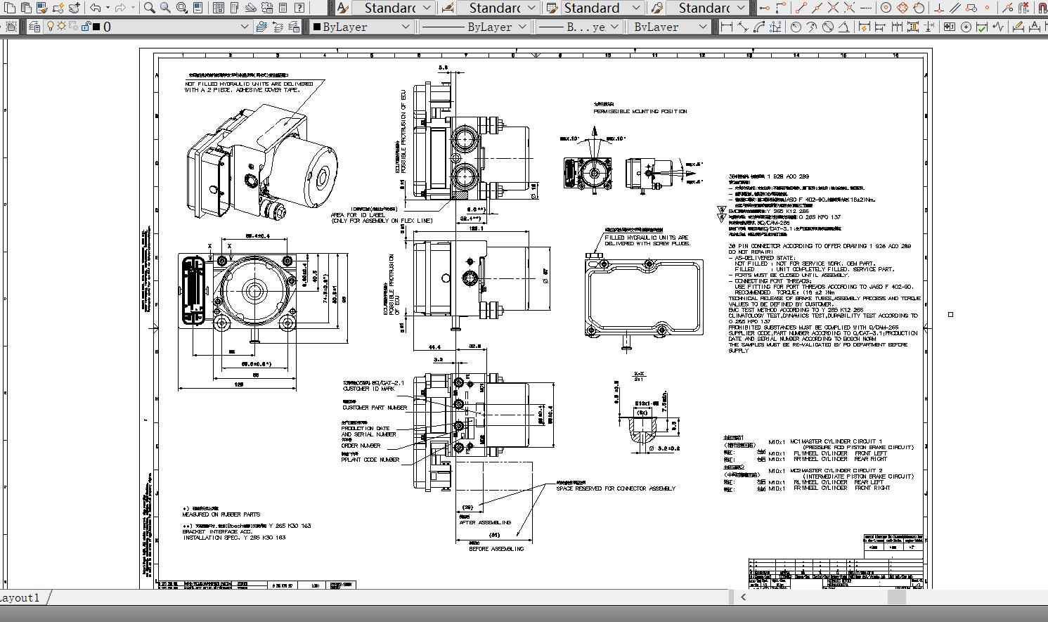 汽车ABS单元总成图纸