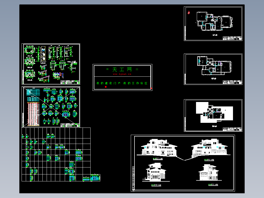 M-A1别墅设计图纸