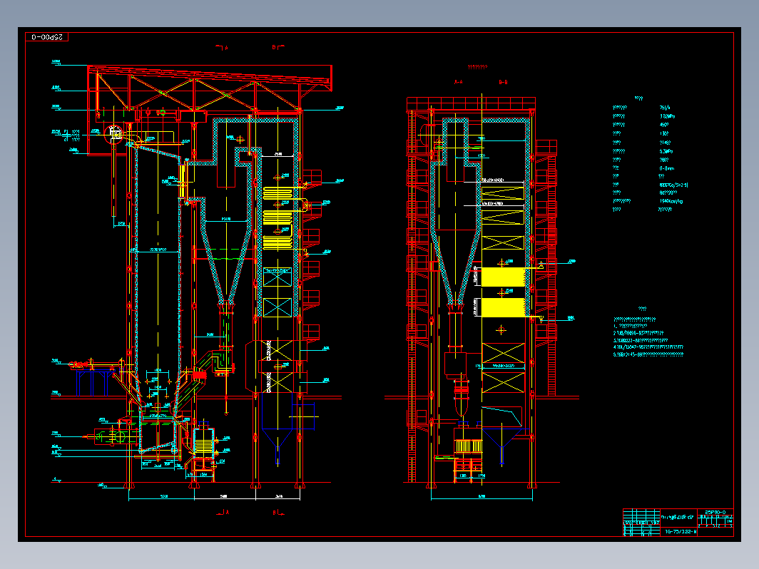 XX-75-3[1].82／450-M循环流化床锅炉总图