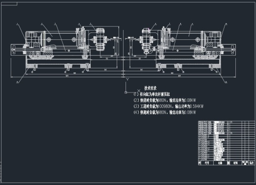 30吨立式数控旋压机缩略图