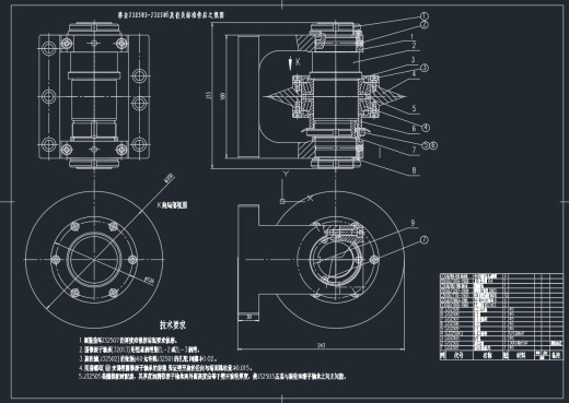 30吨立式数控旋压机缩略图