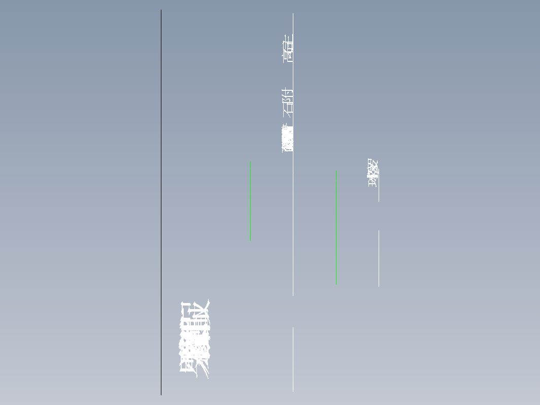 假山石组拼意象效果