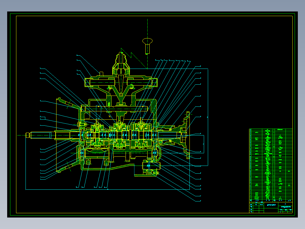 变速器总装CAD