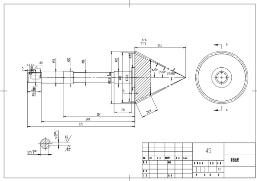 手扶式小型除雪机设计三维SW+CAD+说明书缩略图
