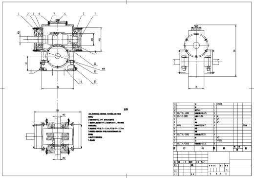手扶式小型除雪机设计三维SW+CAD+说明书缩略图