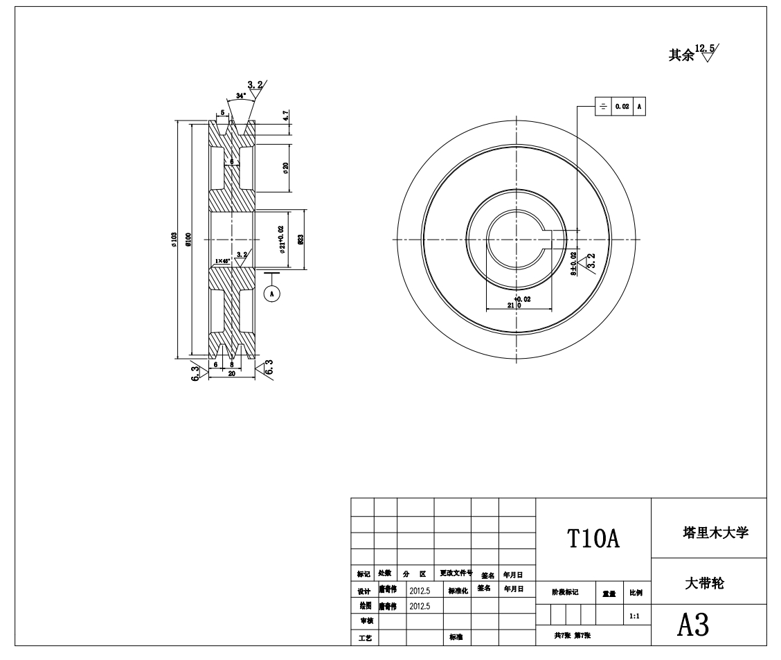 医用棉签卷棉机设计CAD+说明书