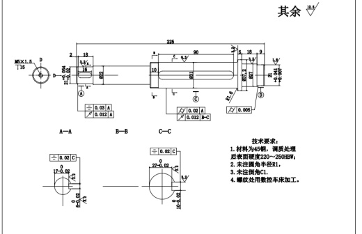 医用棉签卷棉机设计CAD+说明书缩略图