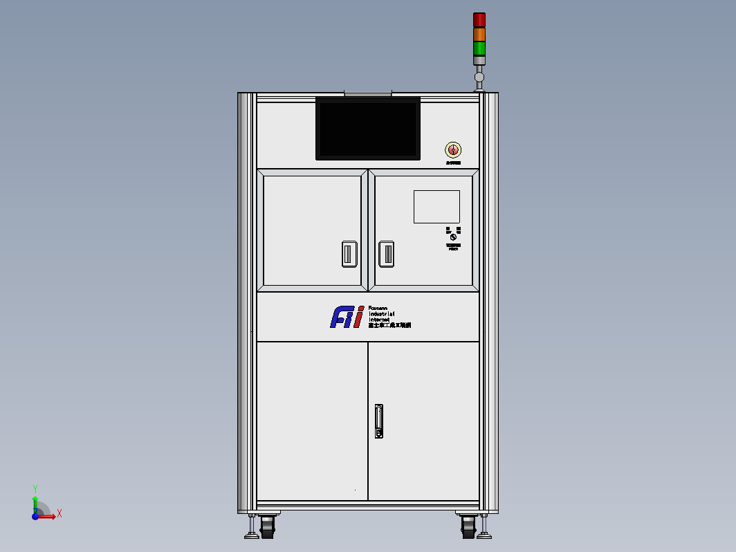 铝型材机架钣金造型-7