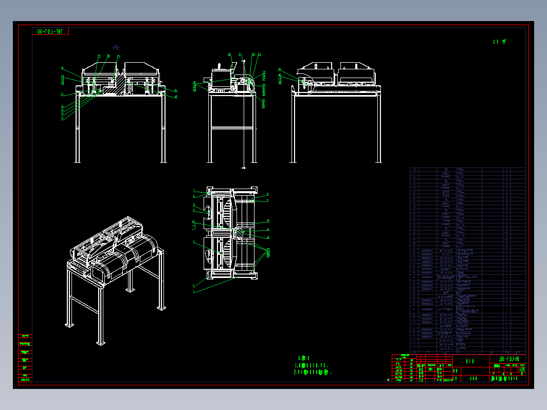 自动化翻斗机3D图+工程图+BOM